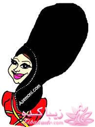 خخخخخخ اینم از شب قدر.از دست این دخترها